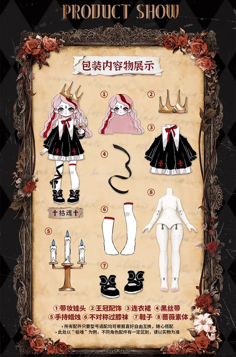 Nyssa - Bizarre Nightmare Series BJD Blind Box Figures