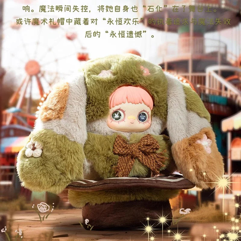 MayMei 400% - Plush Forgotten Funfair Series Blind Box