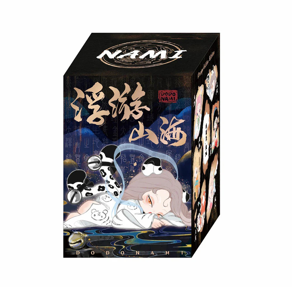 DODO NAMI Floating Mountains and Seas Blind Box Series