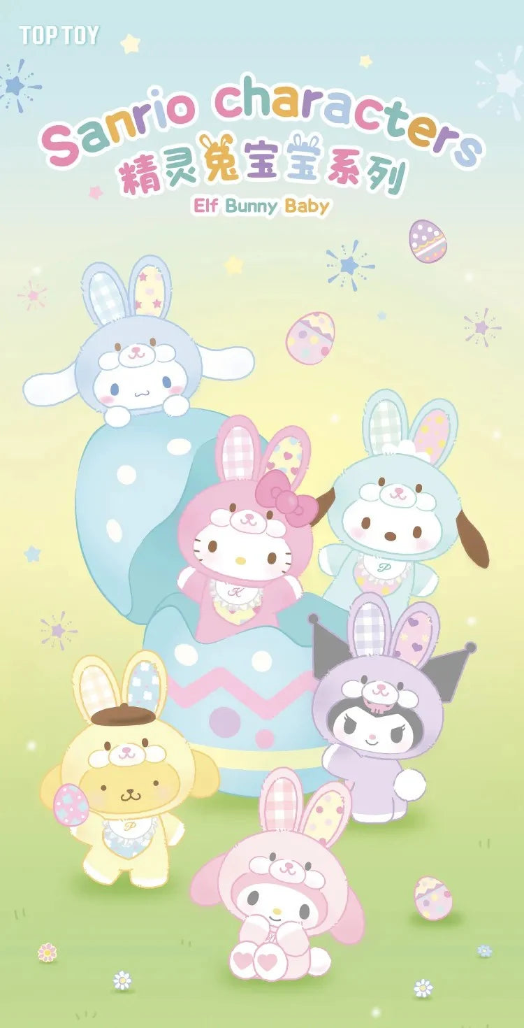 Sanrio Characters Elf Bunny Baby Vinyl Plush Blind Box
