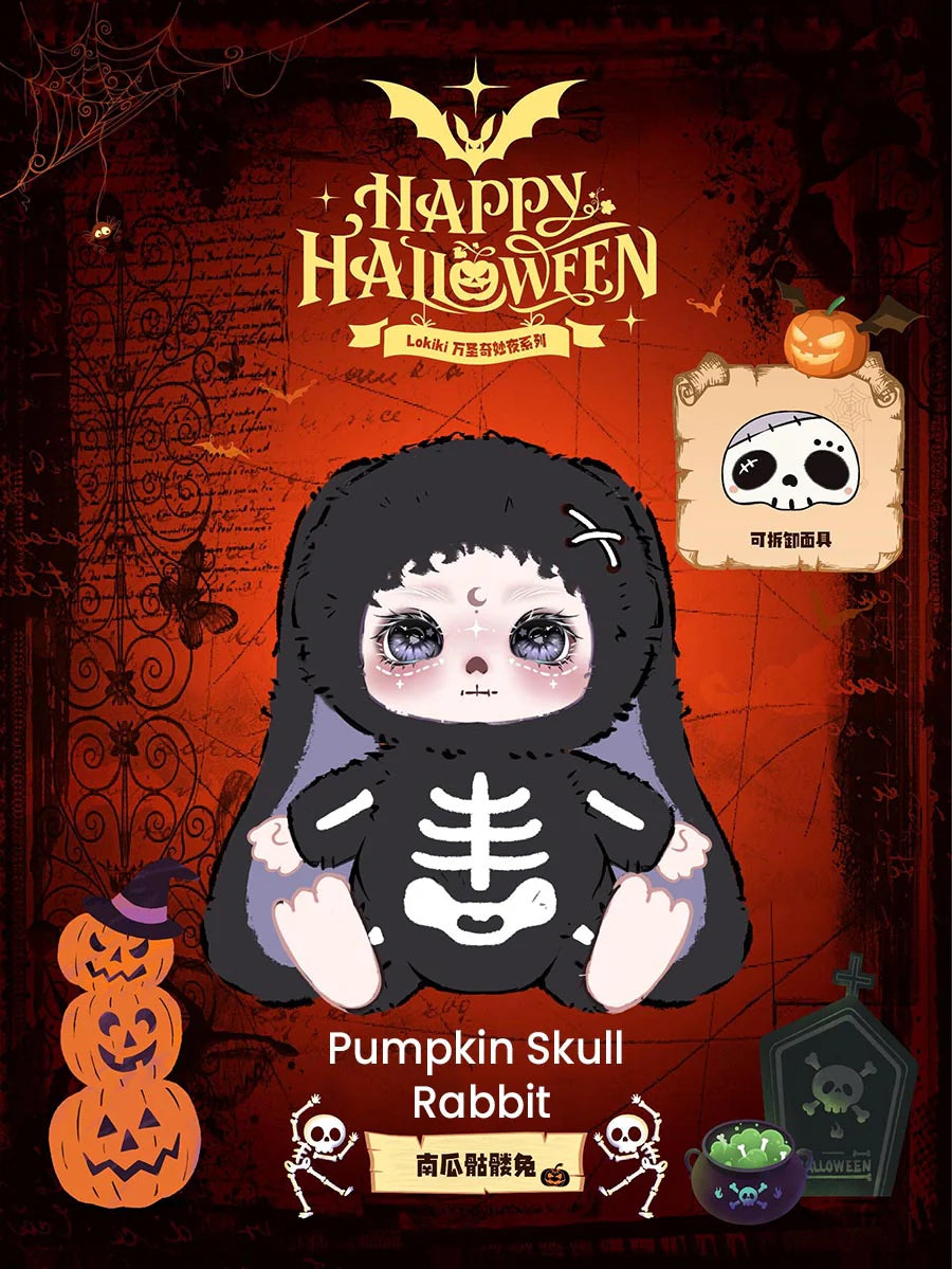 Lokiki Halloween Wonderful Night Series Plush Dolls
