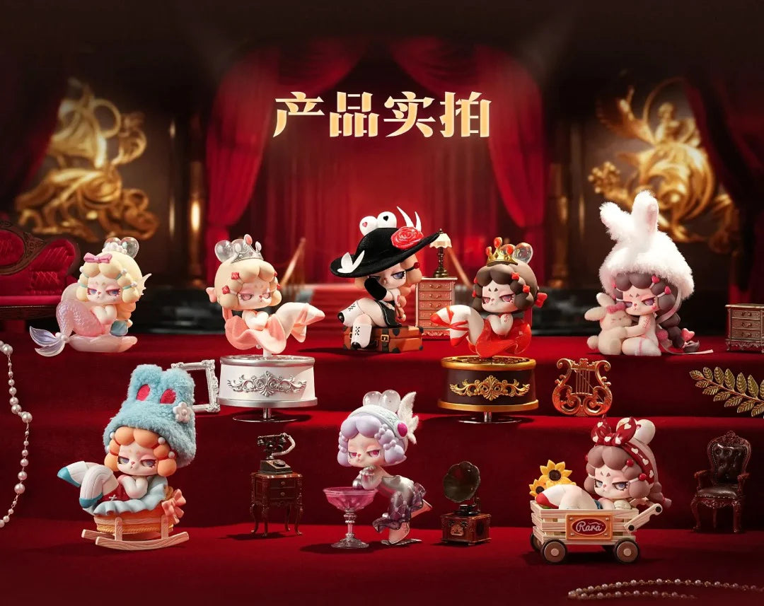 DODO RARA - The Protagonist Of Your Story Series Blind Box