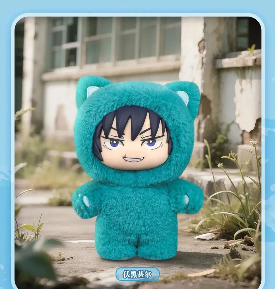 Jujutsu Kaisen Cat Paradise Party Series Plush Blind Box
