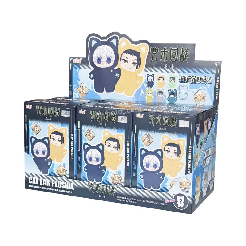 Jujutsu Kaisen Cat Paradise Party Series Plush Blind Box