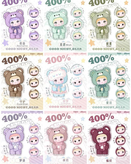 [SALE] NOMMI 400% - Good Night Bear Plush Series