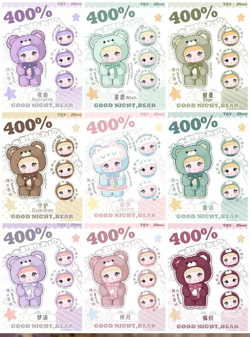 [SALE] NOMMI 400% - Good Night Bear Plush Series