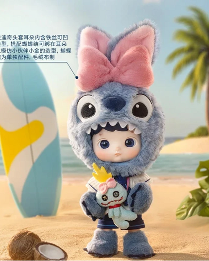 SALE - HACIPUPU Stitch 1/8 Action Figure