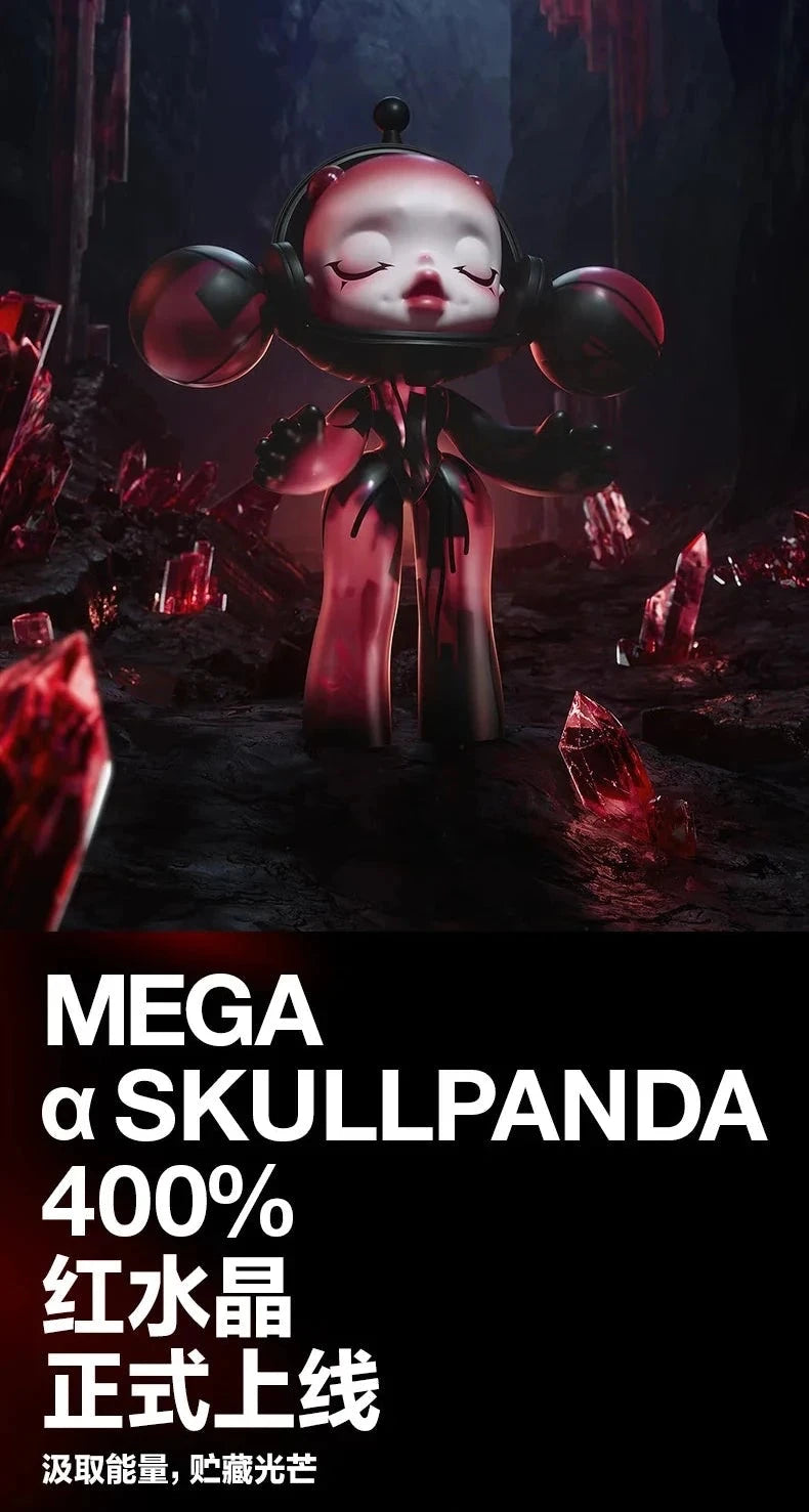 MEGA α SKULLPANDA 400% Red Crystal MEGA α SKULLPANDA 400% Red Crystal - POP MART (United States)