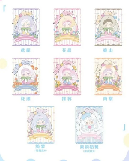 Lucky Deer Nai - Secret Garden Series Plush Dolls