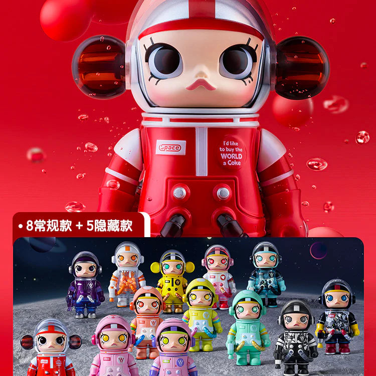 MEGA SPACE MOLLY 100% Series 2-A アソートBOX Mega Space Molly 100% Series 2 – Panda Pop SA