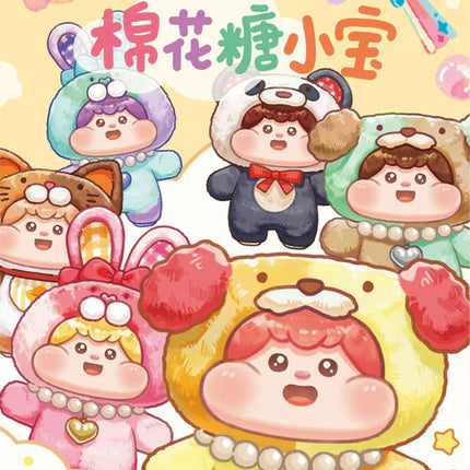 Meatball - Cotton Series Pendant Plush Dolls