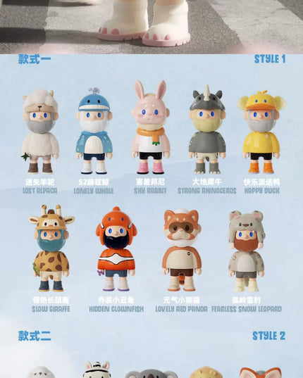 BOB Social Animal Series