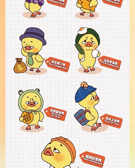 Upset Duck - V1 Work Duck Series Plush Dolls
