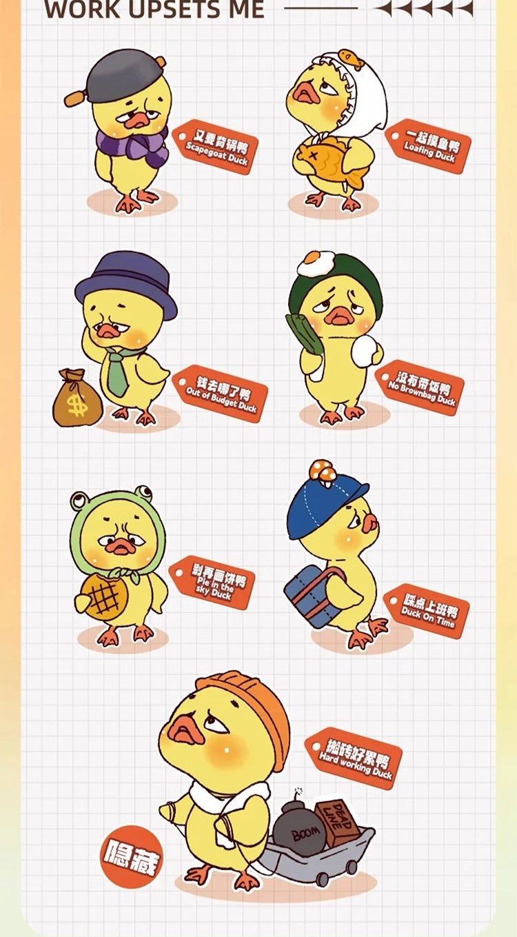 Upset Duck - V1 Work Duck Series Plush Dolls