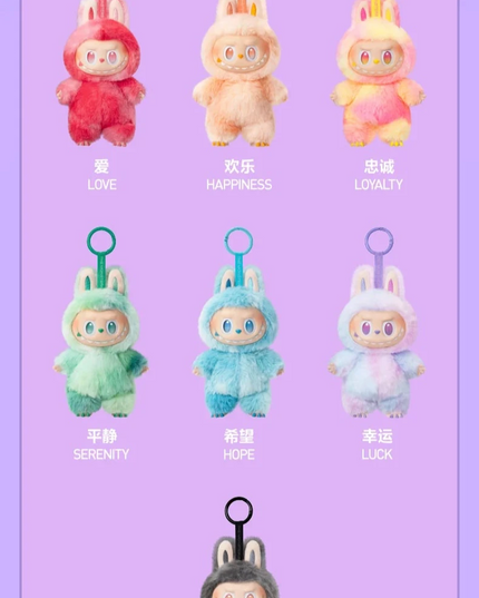 [Pre-Order] THE MONSTERS LABUBU V3 - Big into Energy Series Plush Pendant