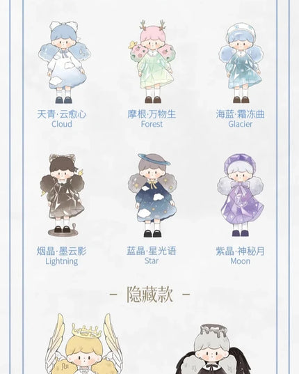 Molinta - Natural Series