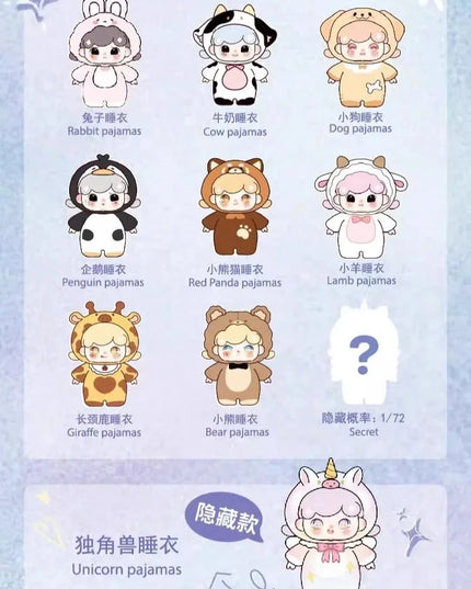 Baby Billie - V2 Soft Toy Bag Series Plush (Confirmed)