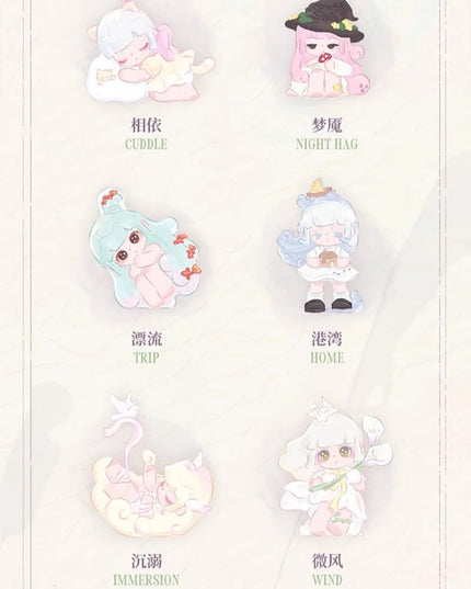 Liita - Embrace Fantastic Adventure Series Blind Box Figures