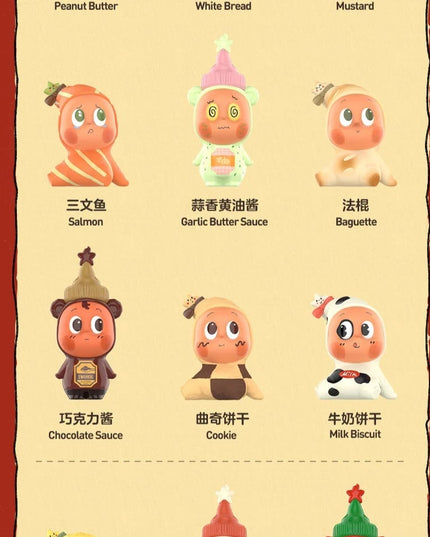 Twinkle Twinkle - Create Your Taste Blind Box Mini Figures