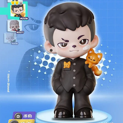 Rayan Game Life Series