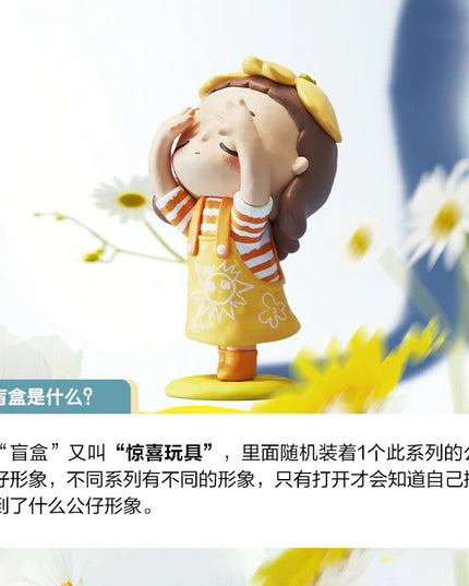 Nyota - I Am The Seasons Series Figures