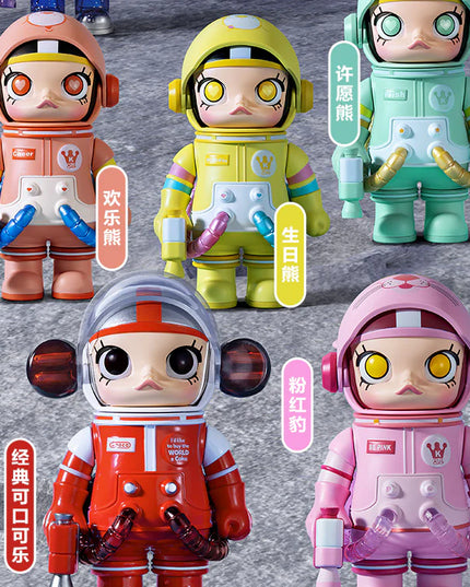 Mega Space Molly 100% Series 2