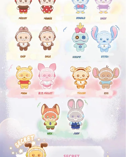 Disney - Squinting Sleepwear Plush Blind Box