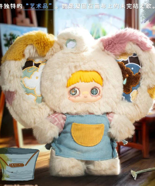 MayMei 400% - Plush Forgotten Funfair Series Blind Box