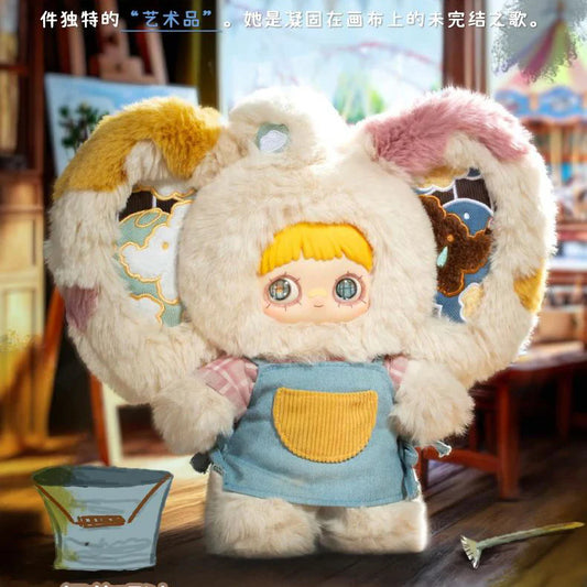 MayMei 400% - Plush Forgotten Funfair Series Blind Box