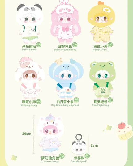 Yooki 400% Cute Pet Dream Series Plush Dolls