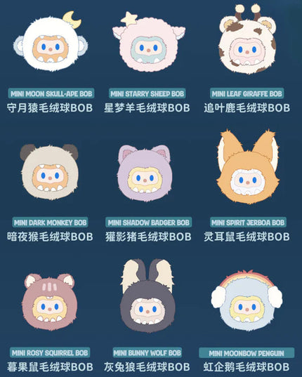 FARMER BOB - MINI Night Monster Series Plush Dolls