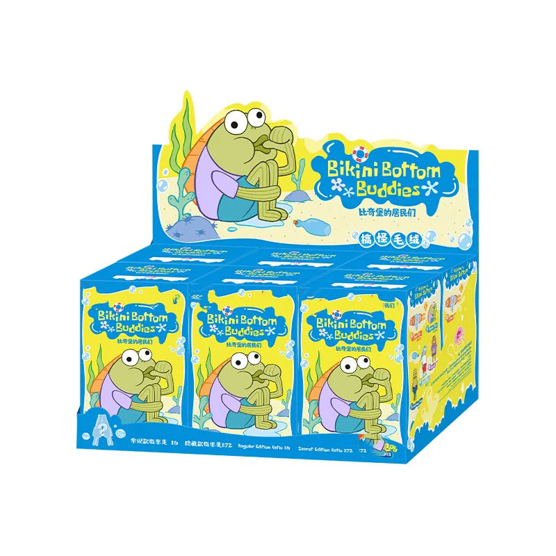 Bikini Bottom Buddies - Whimsical Plush Dolls