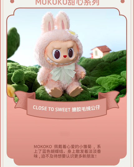 MOKOKO - LABUBU Close to Sweet Series