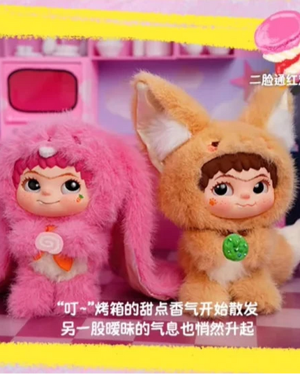 WAKUKU - Fox & Bunny Trick Or Treat Or Treat Series Blind Box