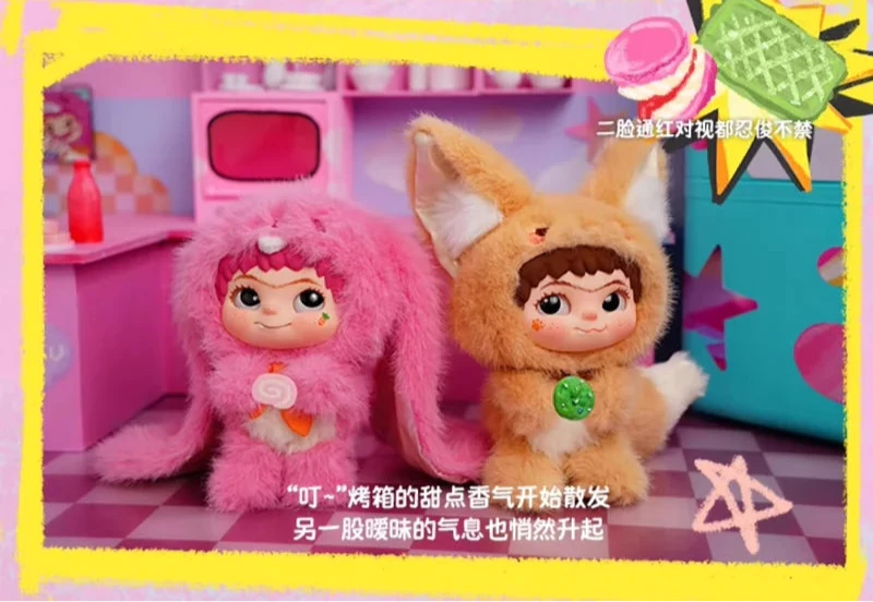WAKUKU - Fox & Bunny Trick Or Treat Or Treat Series Blind Box