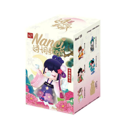 Nanci Chinese Poetry Series