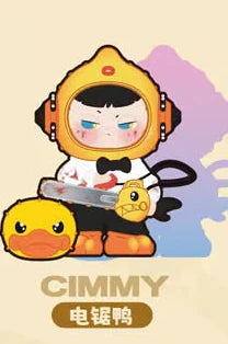 Treasure Hunt Series Blind Box  TNT SPACE - Confirmed