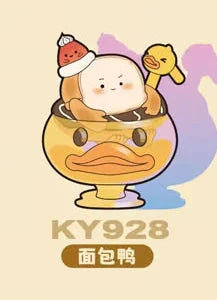 Treasure Hunt Series Blind Box  TNT SPACE - Confirmed