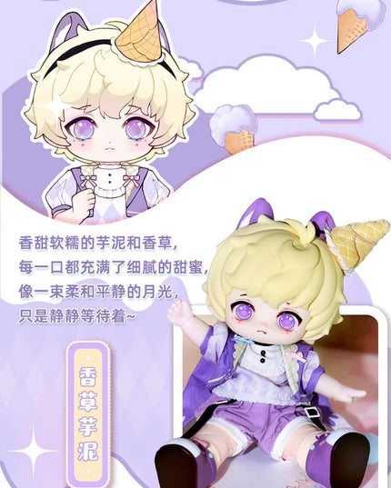 HANI Sweet BJD Afternoon Tea Large Size Action Figure