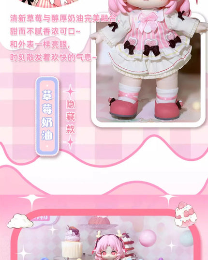 HANI Sweet BJD Afternoon Tea Large Size Action Figure