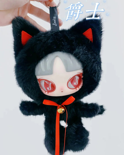 INN'S - Silent Winter Plush Series