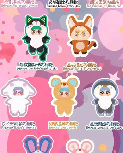 MIGO 400% Give Yourself A Hug Plush Series