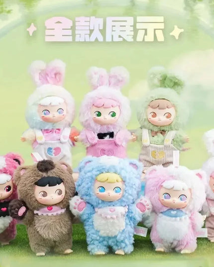 Cimmy love u secretly Plush series