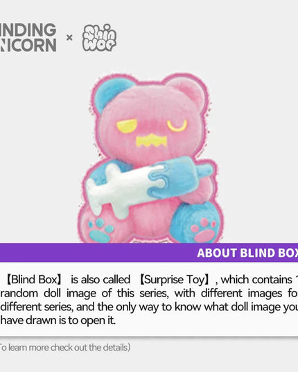 ShinWoo - Ragbear Clinic Series Plush Blind Box