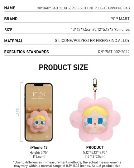 【Sale】CRYBABY Series-Surrounding Home