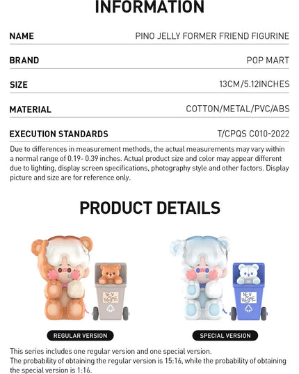 PINO JELLY Limited Figures