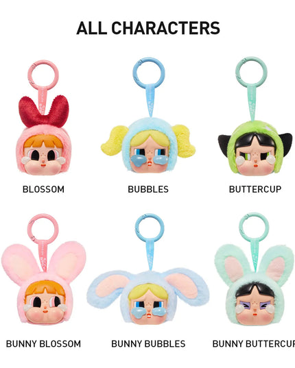 SALE - CRYBABY × Powerpuff Girls Series-Vinyl Face Plush Blind Box
