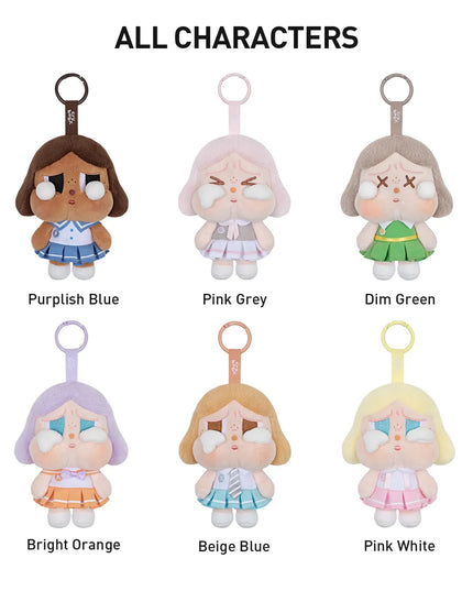 CRYBABY Sunset Concert Series-Plush Pendant