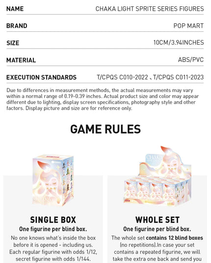 CHAKA - Light Sprite Series Blind Box Figures