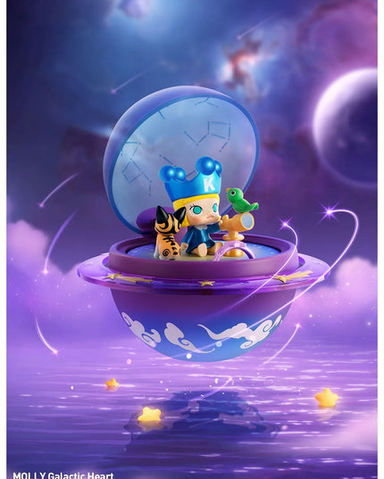 Romantic Ring Box Series 3